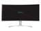 LG Curved UltraWide QHD+ 38″ 21:9 Monitor
